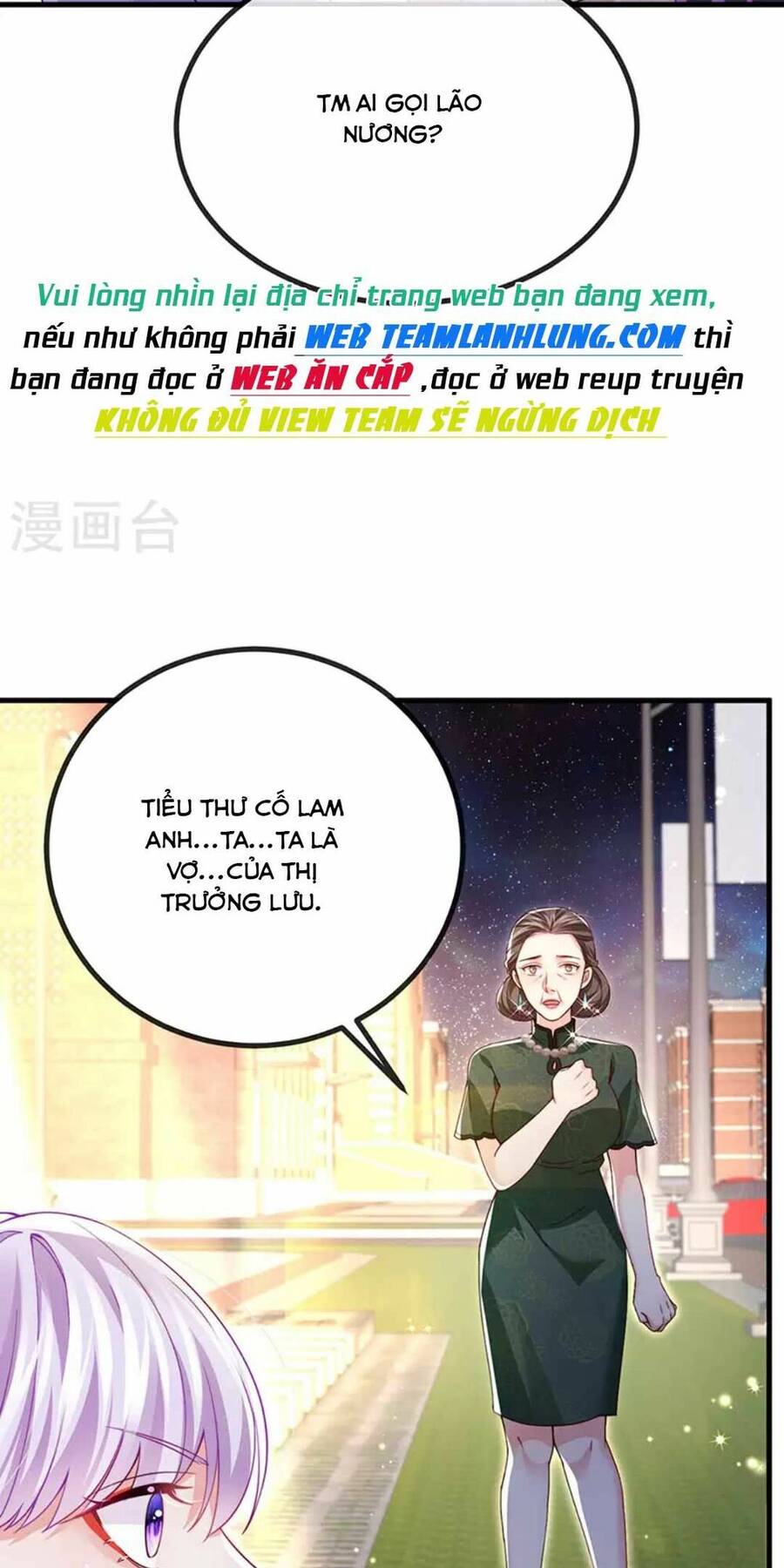100 Cách Ngược Tra Nữ Chương 81 Ảnh 5