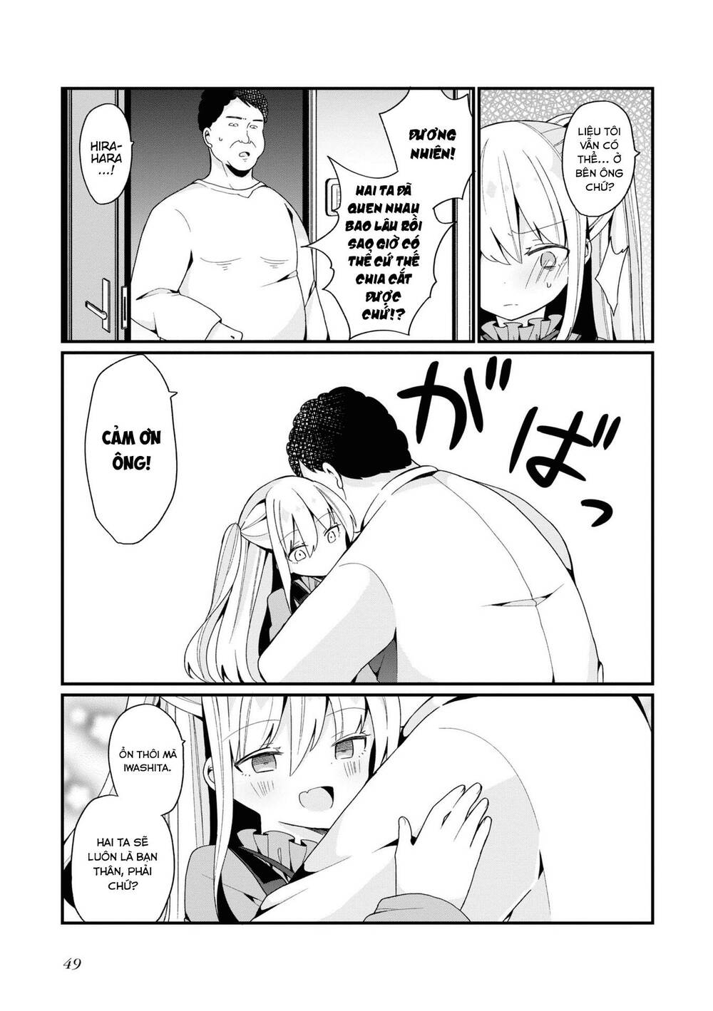 Bishoujokashita Oji-San Dakedo, Gachi Koi Sarete Komattemasu Chương 2 Ảnh 20