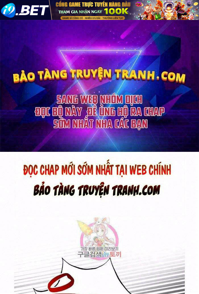 Ngôi Nhà Kết Nối Với Hầm Ngục Chương 33 Ảnh 2