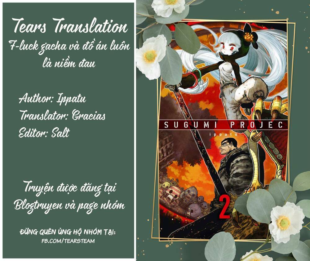 Tsugumi Project Chương 6.5 Ảnh 2