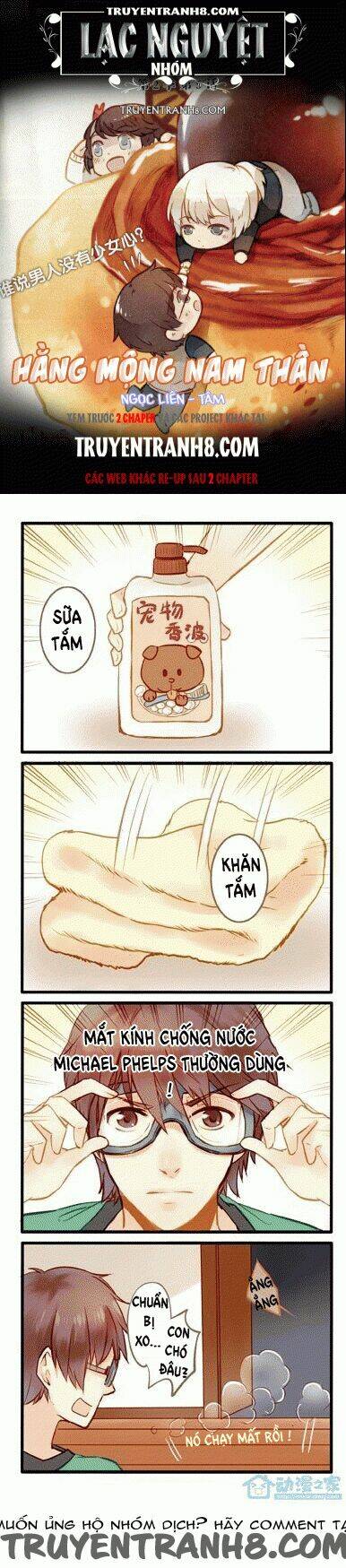 Hằng Mộng Nam Thần Chương 4 Ảnh 2