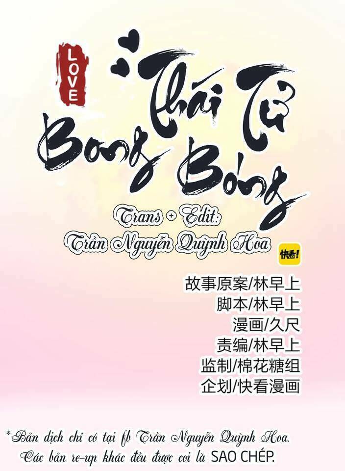 Thái Tử Bong Bóng Chương 1 Ảnh 2