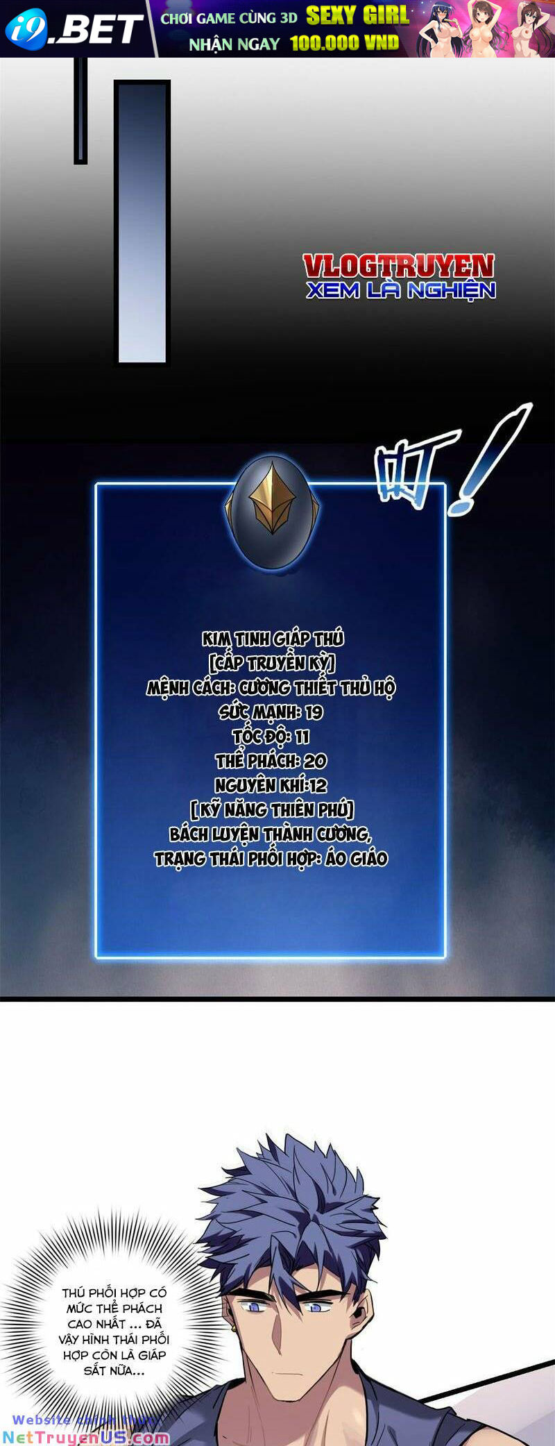 Ta Chỉ Muốn An Tĩnh Chơi Game Chương 128 Ảnh 7