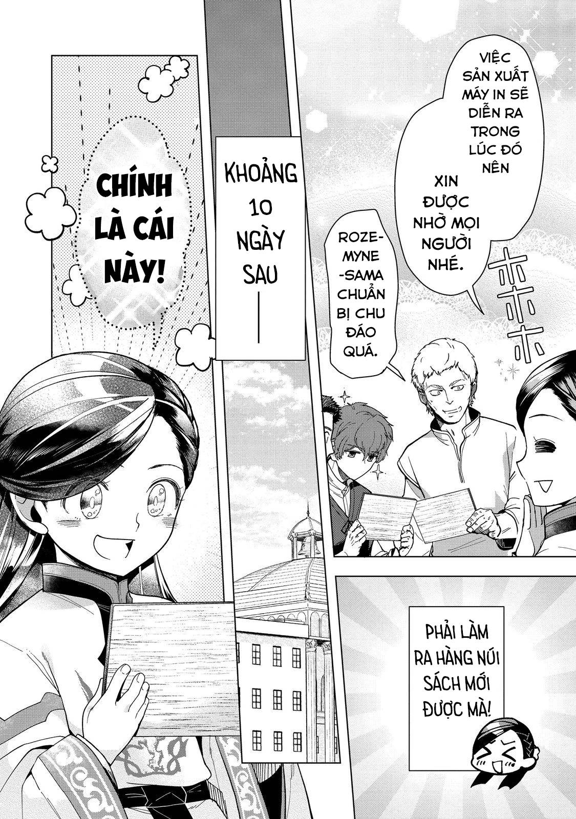 Honzuki No Gekokujou : Dai 3-Bu Ryouchi Ni Hon O Hirogeyou ! Chương 43 Ảnh 28