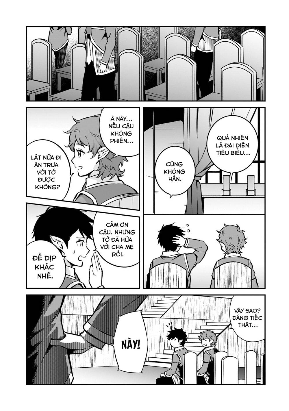 Horobi No Kuni No Seifukusha: Maou Wa Sekai O Seifuku Suru Youdesu Chương 13 Ảnh 12