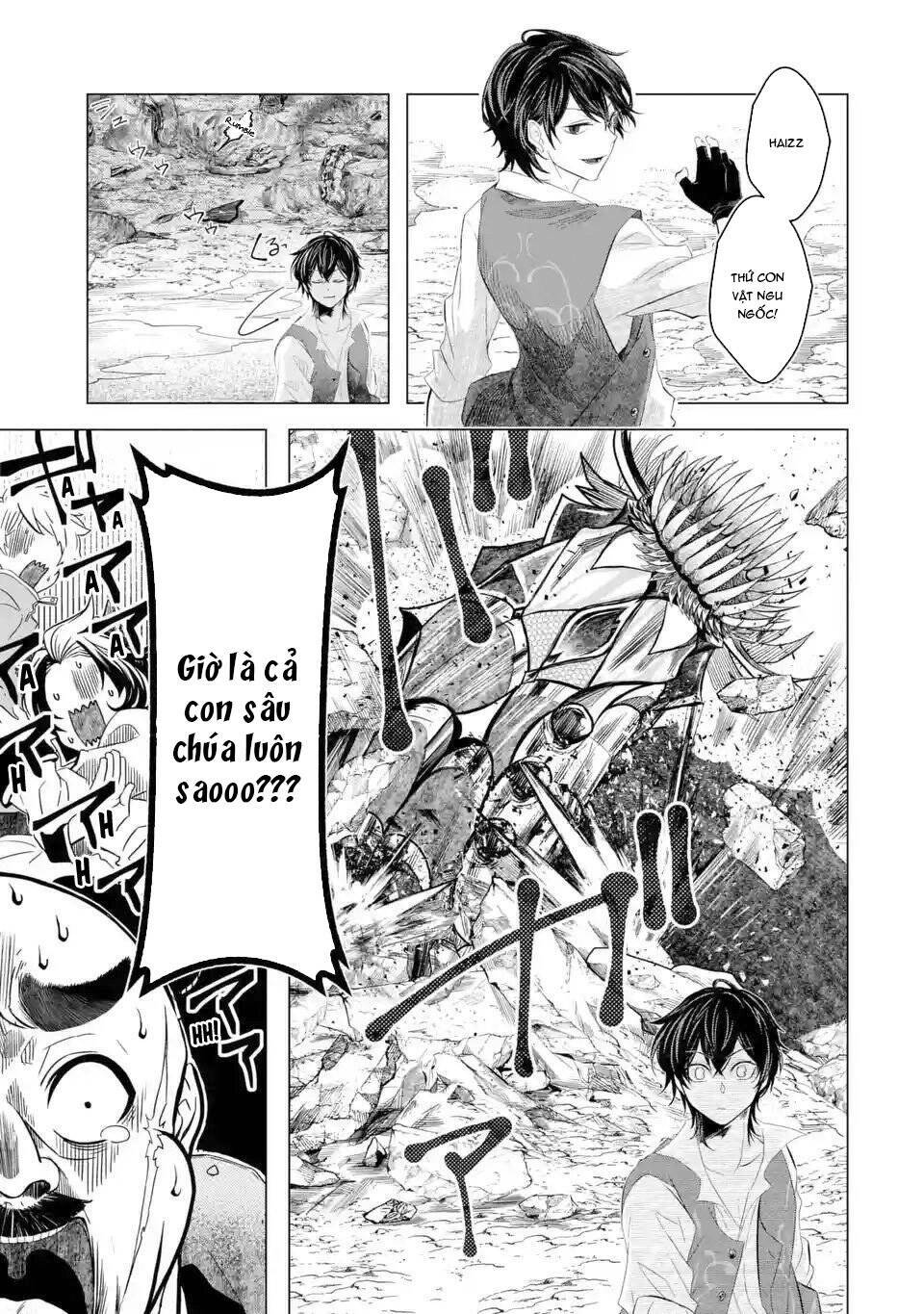 Level 0 No Maou-Sama, Isekai De Boukensha Wo Hajimemasu Chương 1.4 Ảnh 13
