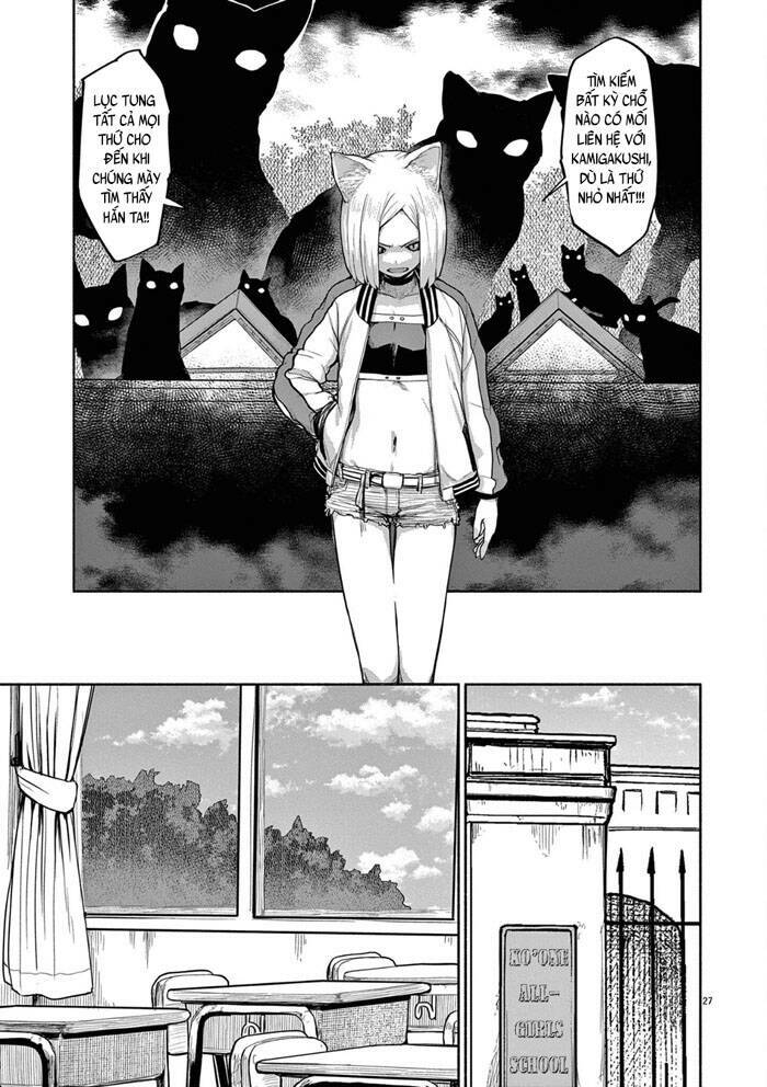 Kaii To Otome To Kamigakushi Chương 46 Ảnh 11