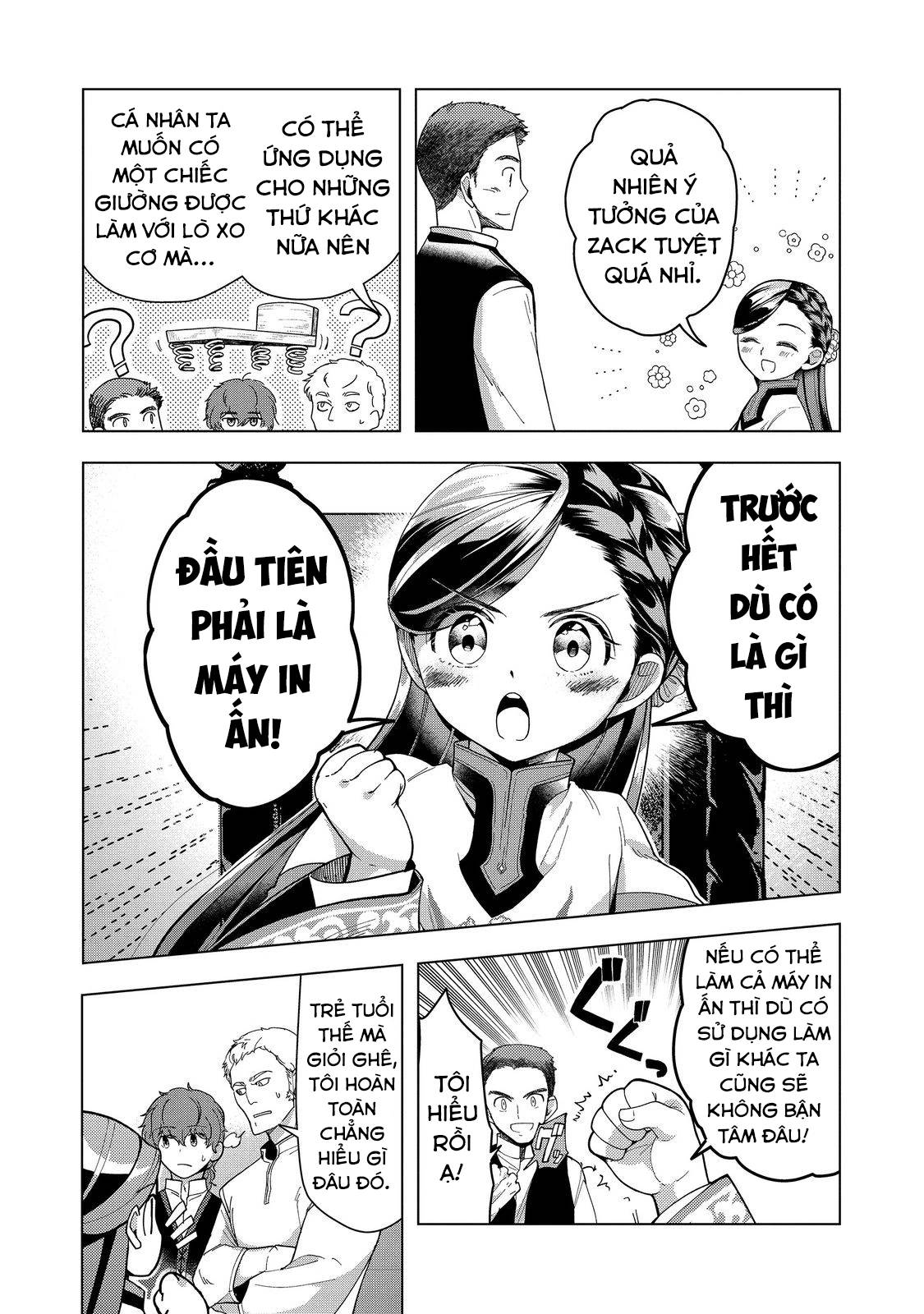 Honzuki No Gekokujou : Dai 3-Bu Ryouchi Ni Hon O Hirogeyou ! Chương 43 Ảnh 24