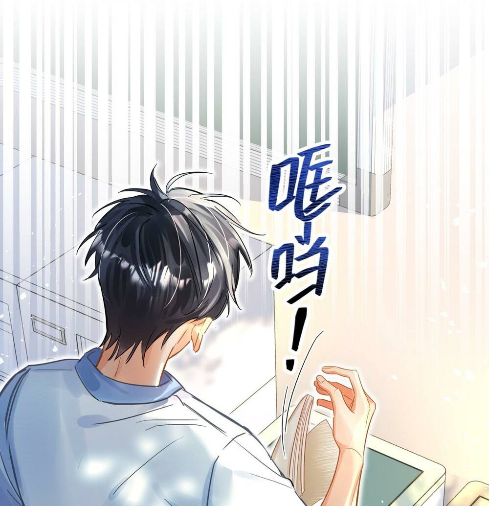 Bong Bóng Đào Chi Chương 10 Ảnh 11