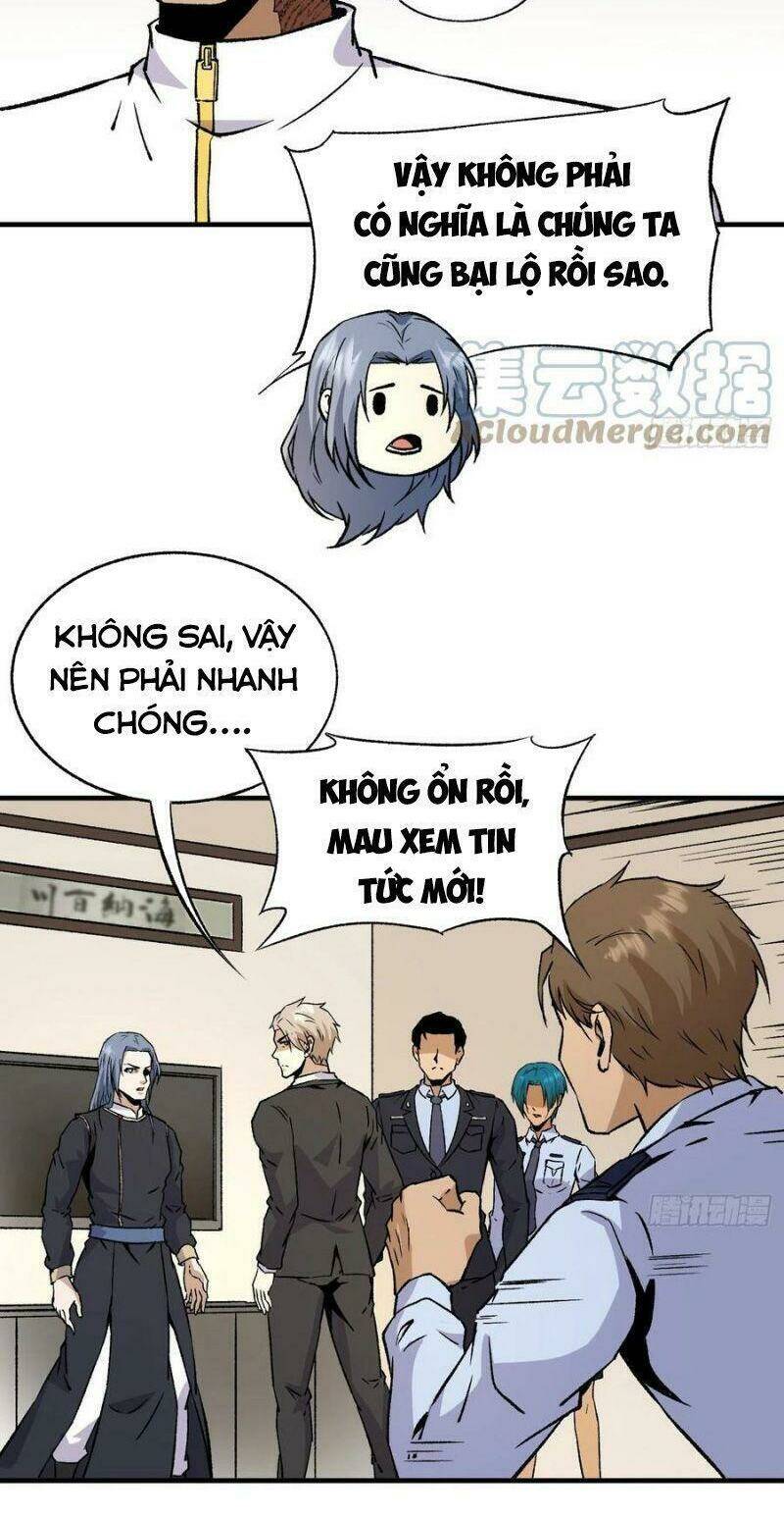 Cuồng Thiếu Siêu Thiên Tài Chương 86 Ảnh 21
