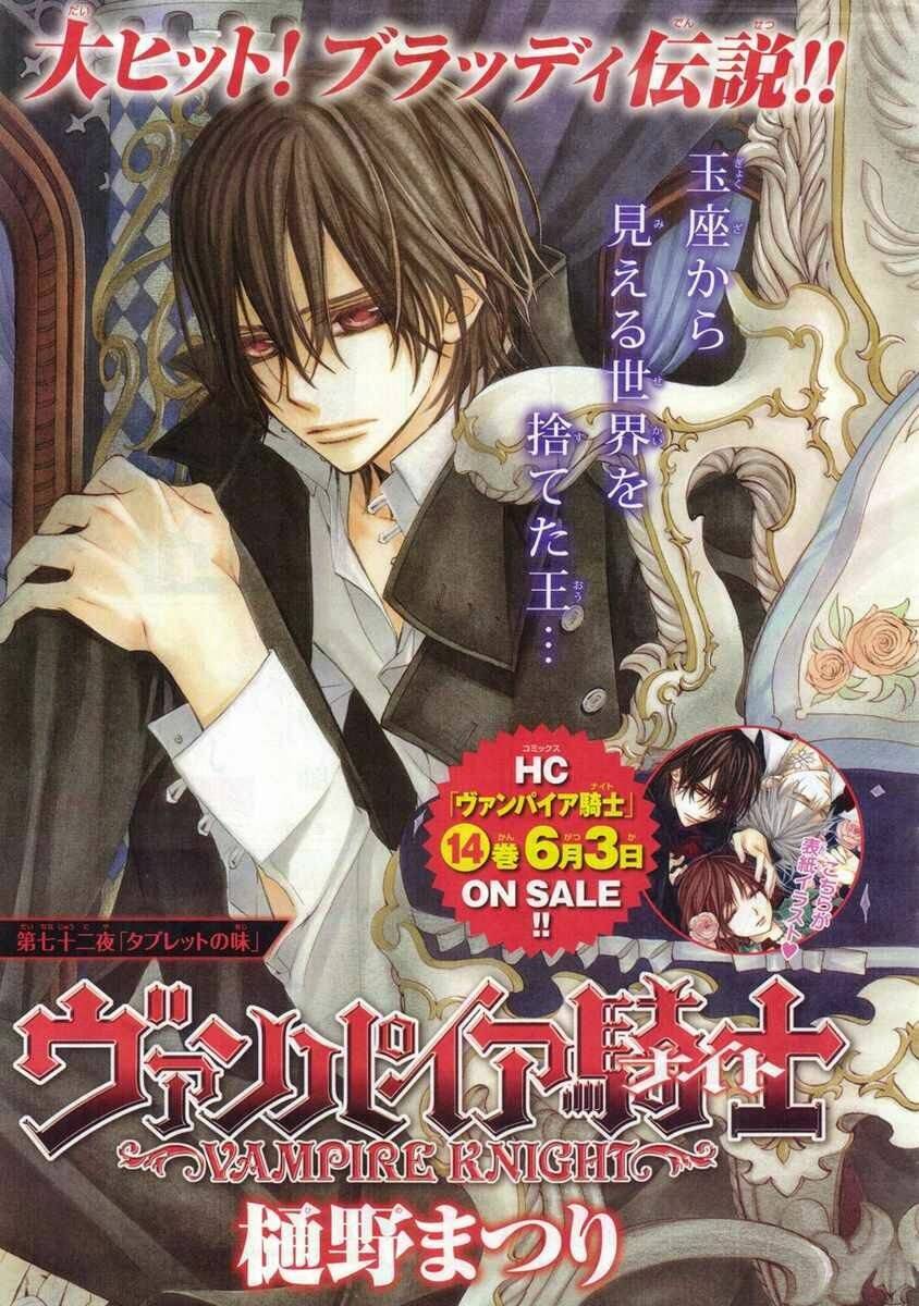 Hiệp Sĩ Vampire Chương 72 Ảnh 2