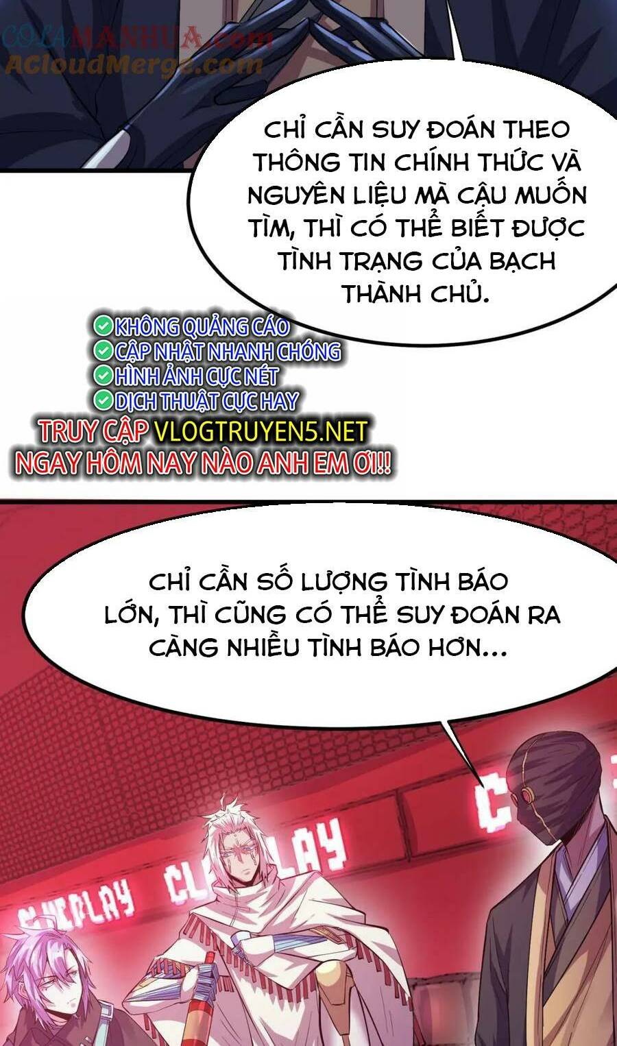 Toàn Dân Ngự Thú: Bắt Đầu Thức Tỉnh Thiên Phú Cấp Thần Thoại Chương 50 Ảnh 50
