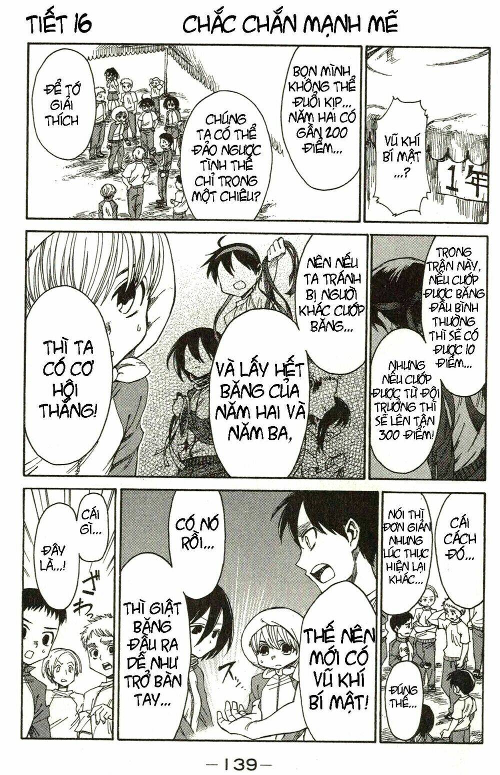 Shingeki! Kyojin Chuugakkou Chương 16 Ảnh 3