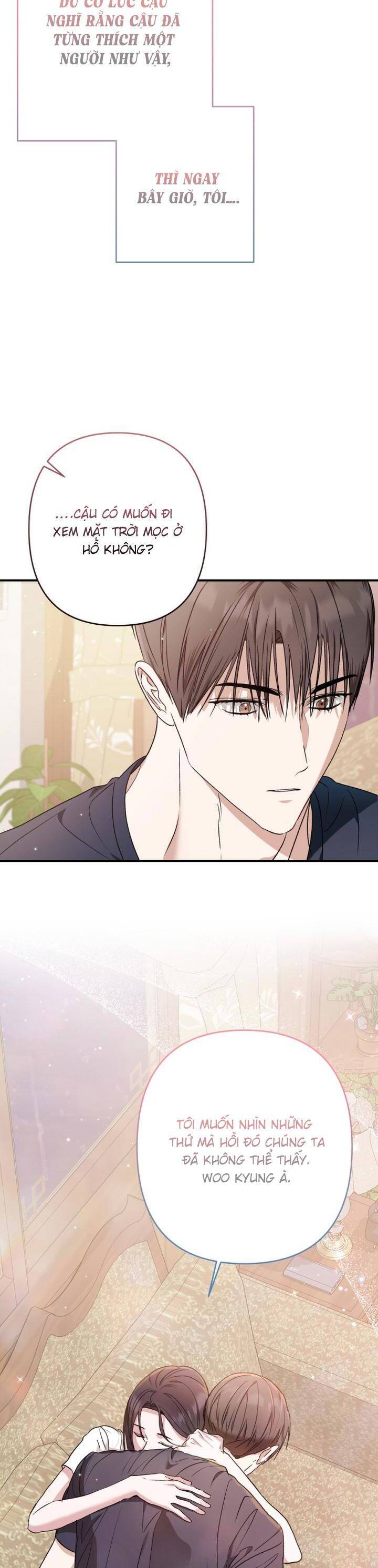 Bóng Râm Mùa Xuân Chương 20 Ảnh 17