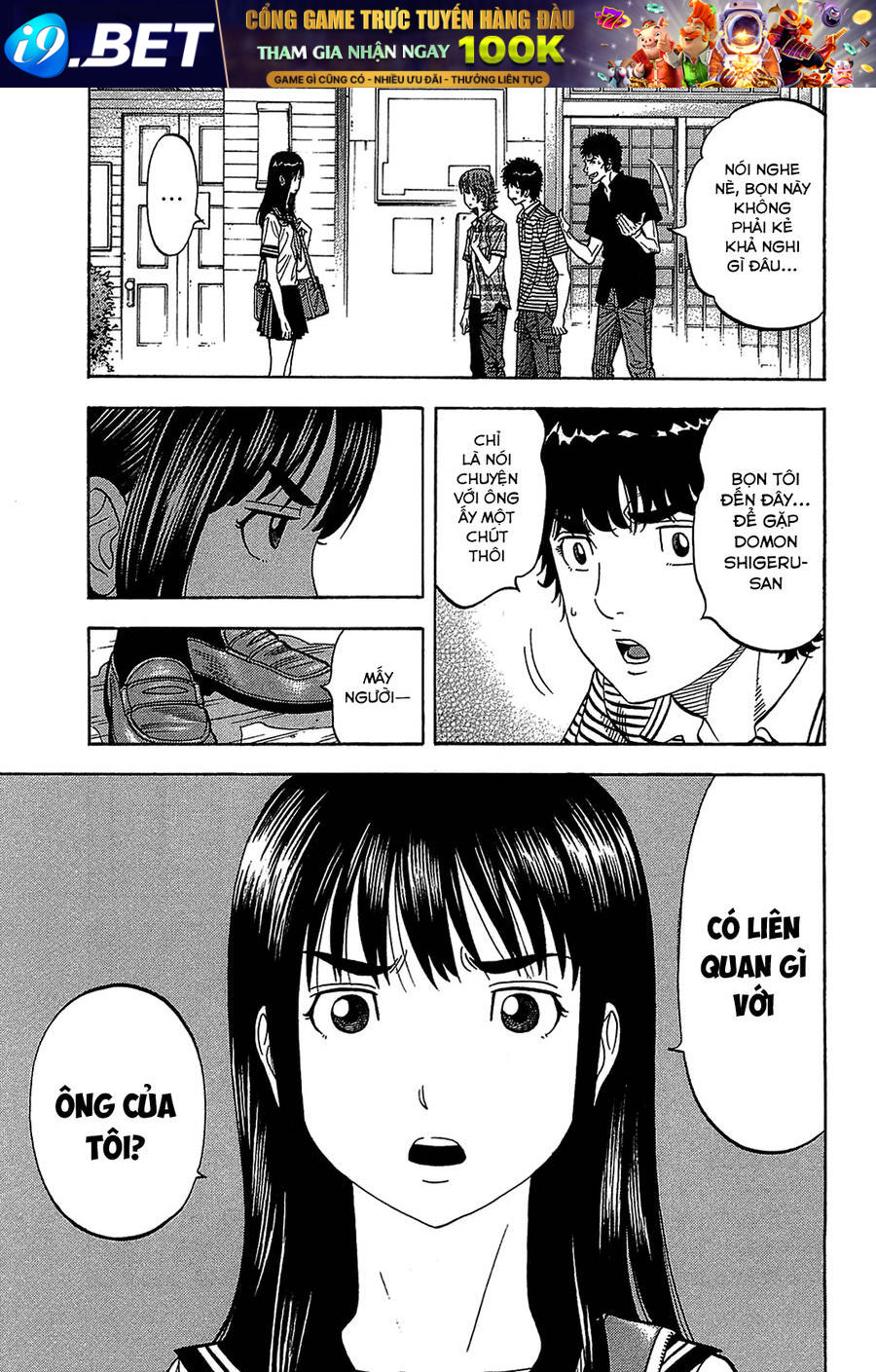 Montage (Watanabe Jun) Chương 46 Ảnh 14