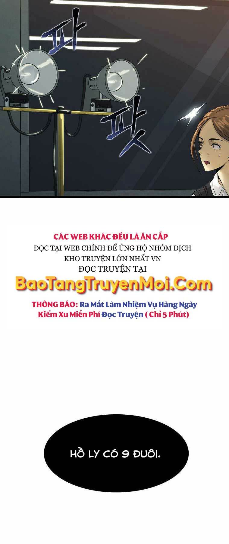 Hậu Duệ Của Hổ Chương 6 Ảnh 15
