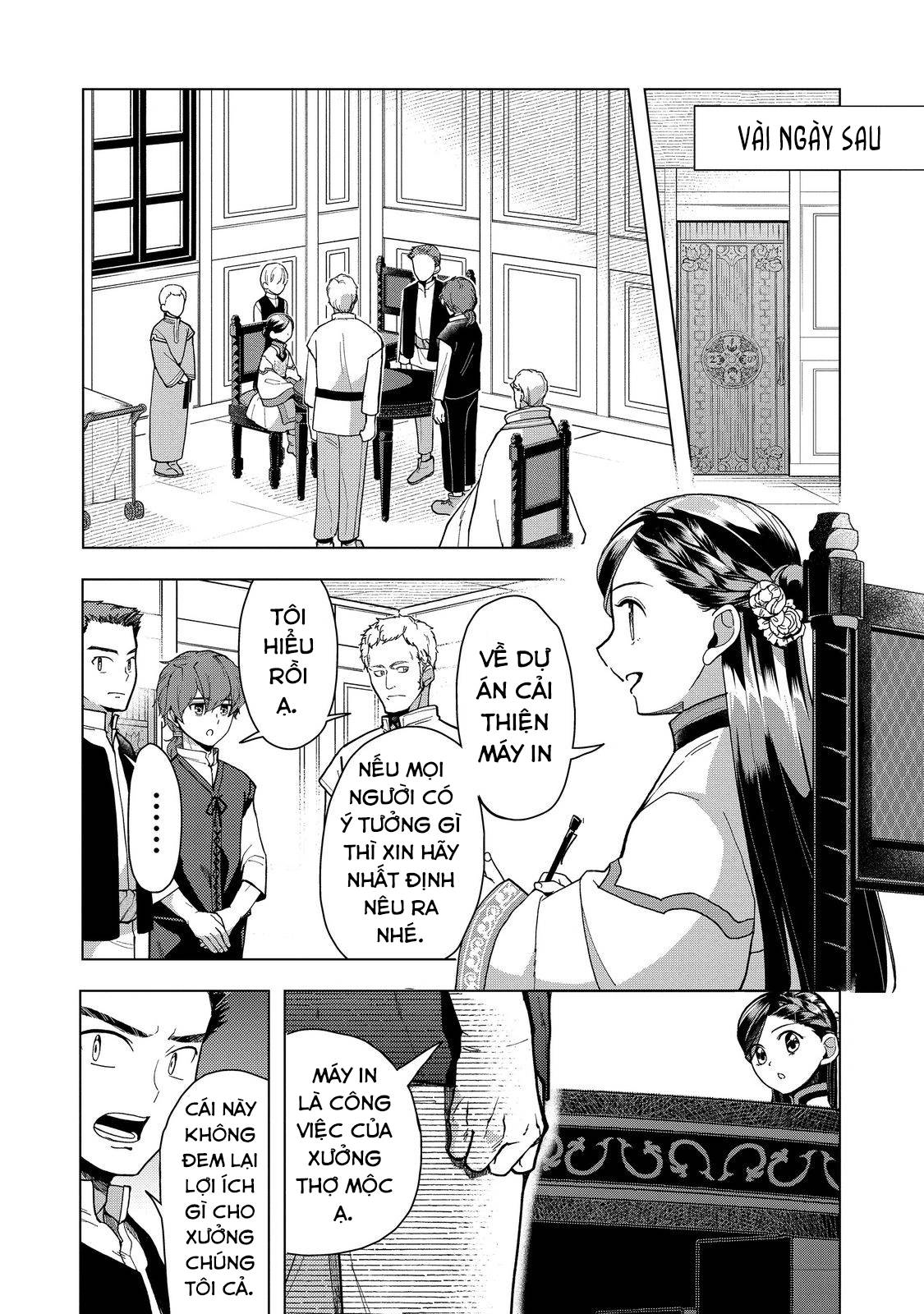 Honzuki No Gekokujou : Dai 3-Bu Ryouchi Ni Hon O Hirogeyou ! Chương 43 Ảnh 14