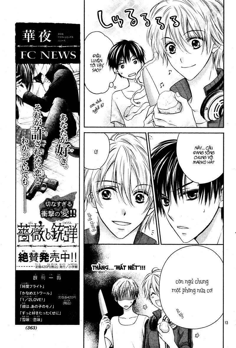 Zettai Renai Program Chương 3 Ảnh 19