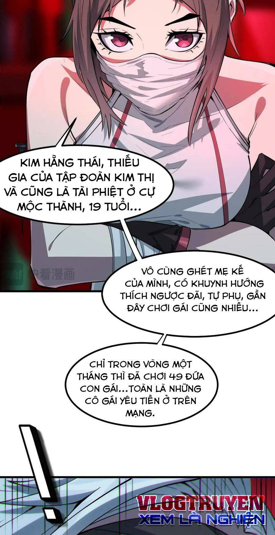 Toàn Dân Ngự Thú: Bắt Đầu Thức Tỉnh Thiên Phú Cấp Thần Thoại Chương 50 Ảnh 25