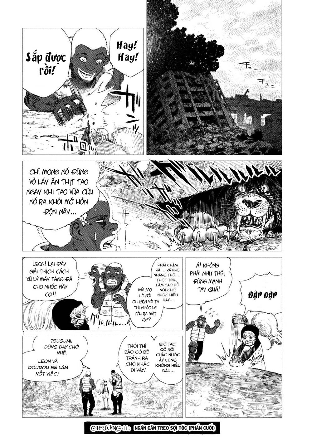 Tsugumi Project Chương 11 Ảnh 4