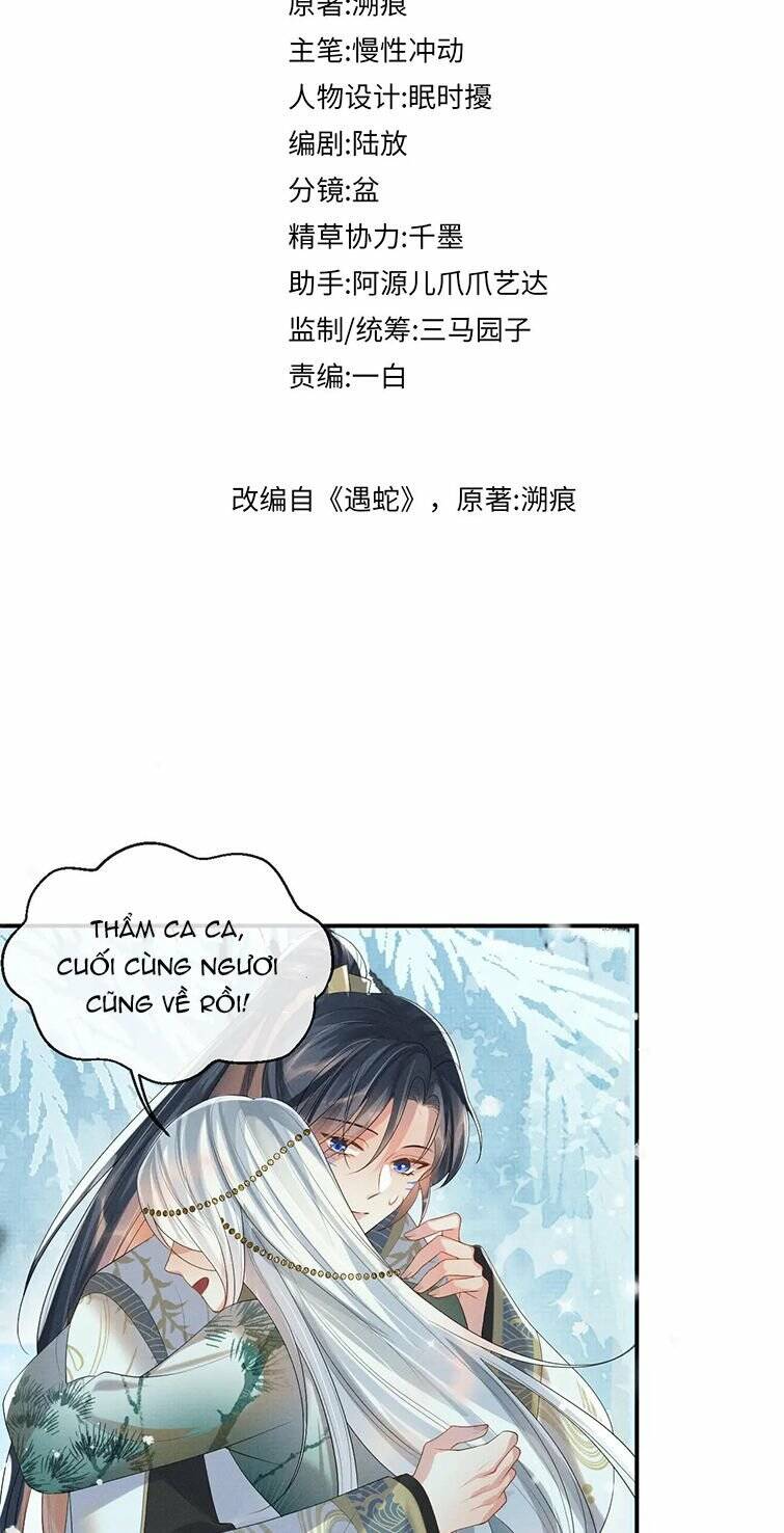 Ngộ Xà Chương 84 Ảnh 4