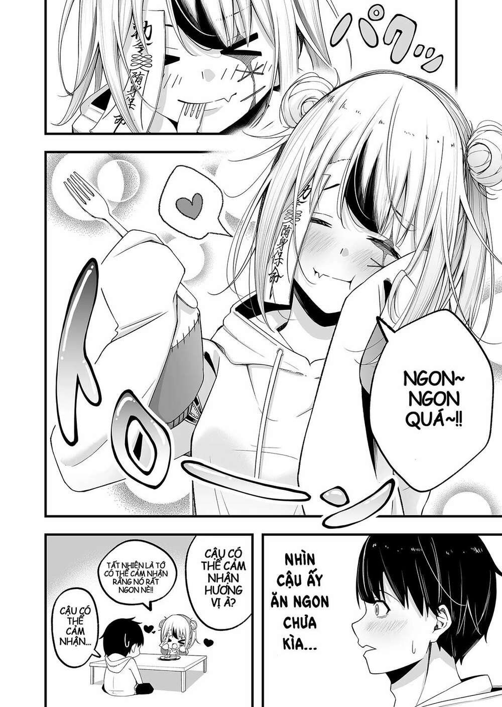Uchi No Kyonshī-Chan O Shiri Tahi Chương 1 Ảnh 12