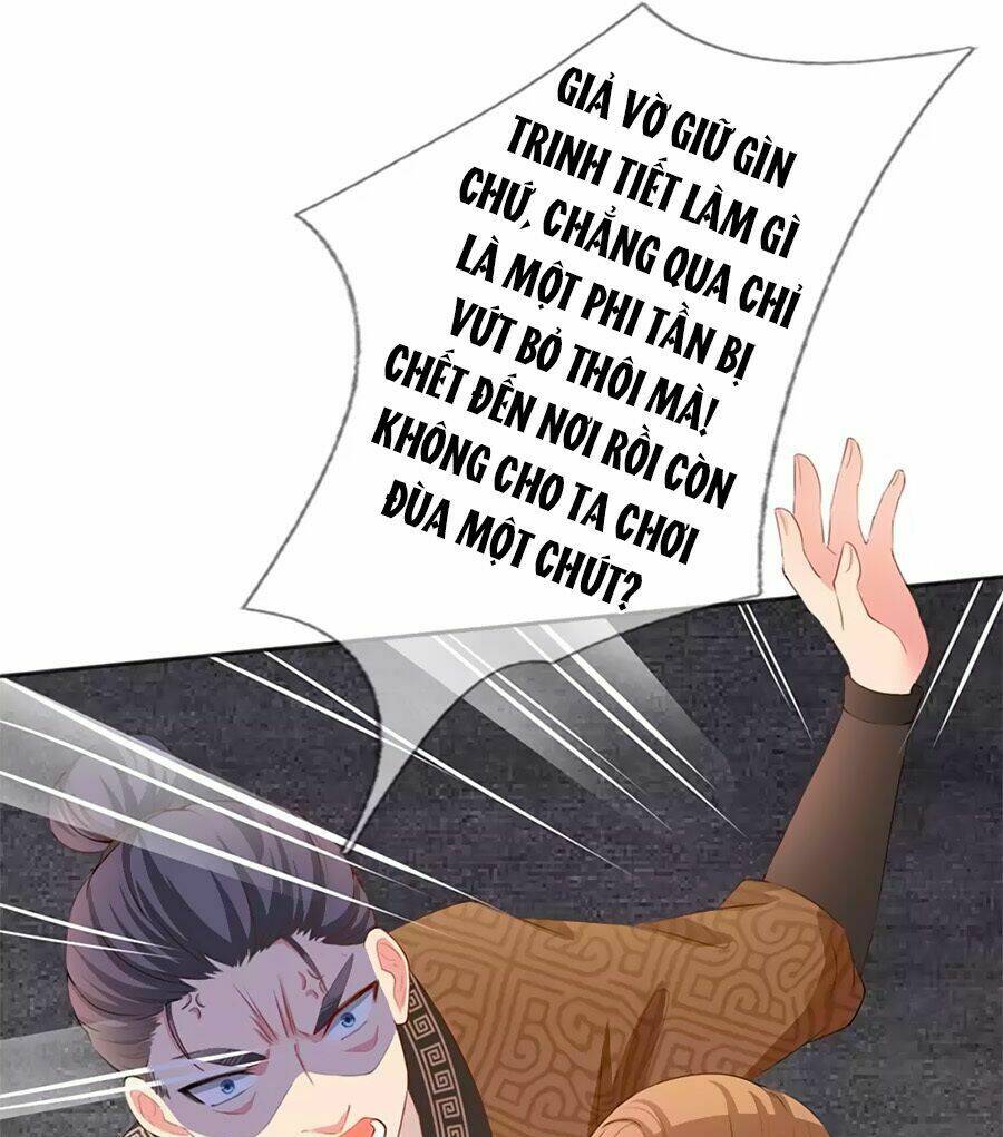 Ngã Gia Bạo Quân Yêu Phản Thiên Chương 11 Ảnh 3