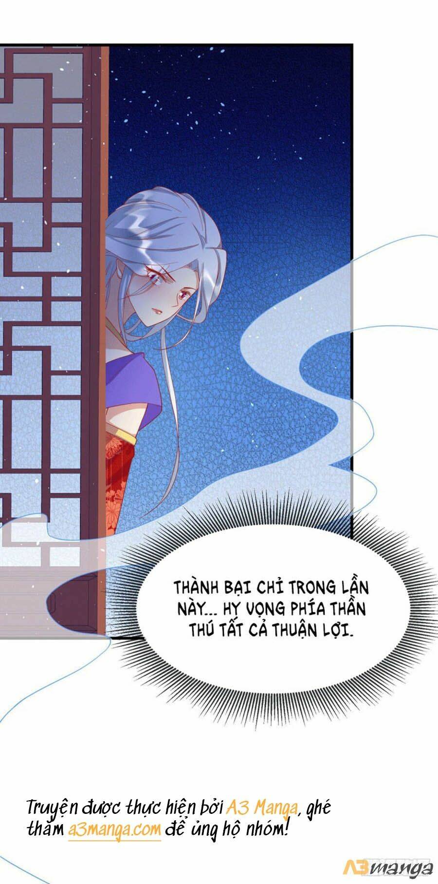 Dưỡng Thú Vi Phi Chương 69 Ảnh 2