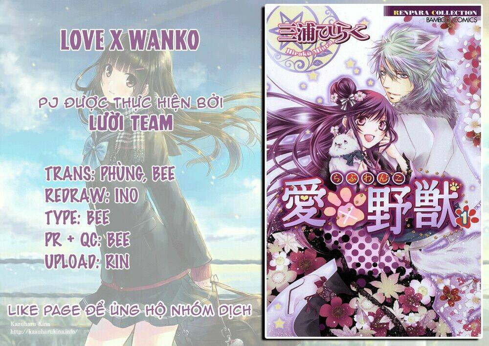 Love X Wanko Chương 2 Ảnh 2