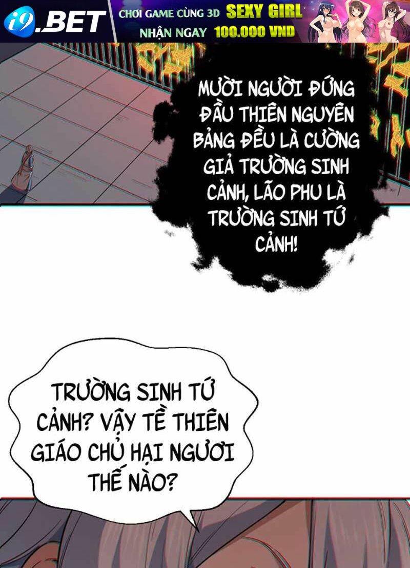 Võ Đạo Độc Tôn Chương 622 Ảnh 76
