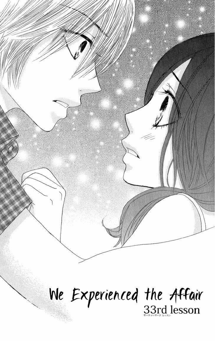 Bokutachi Wa Shitte Shimatta Chương 33 Ảnh 8