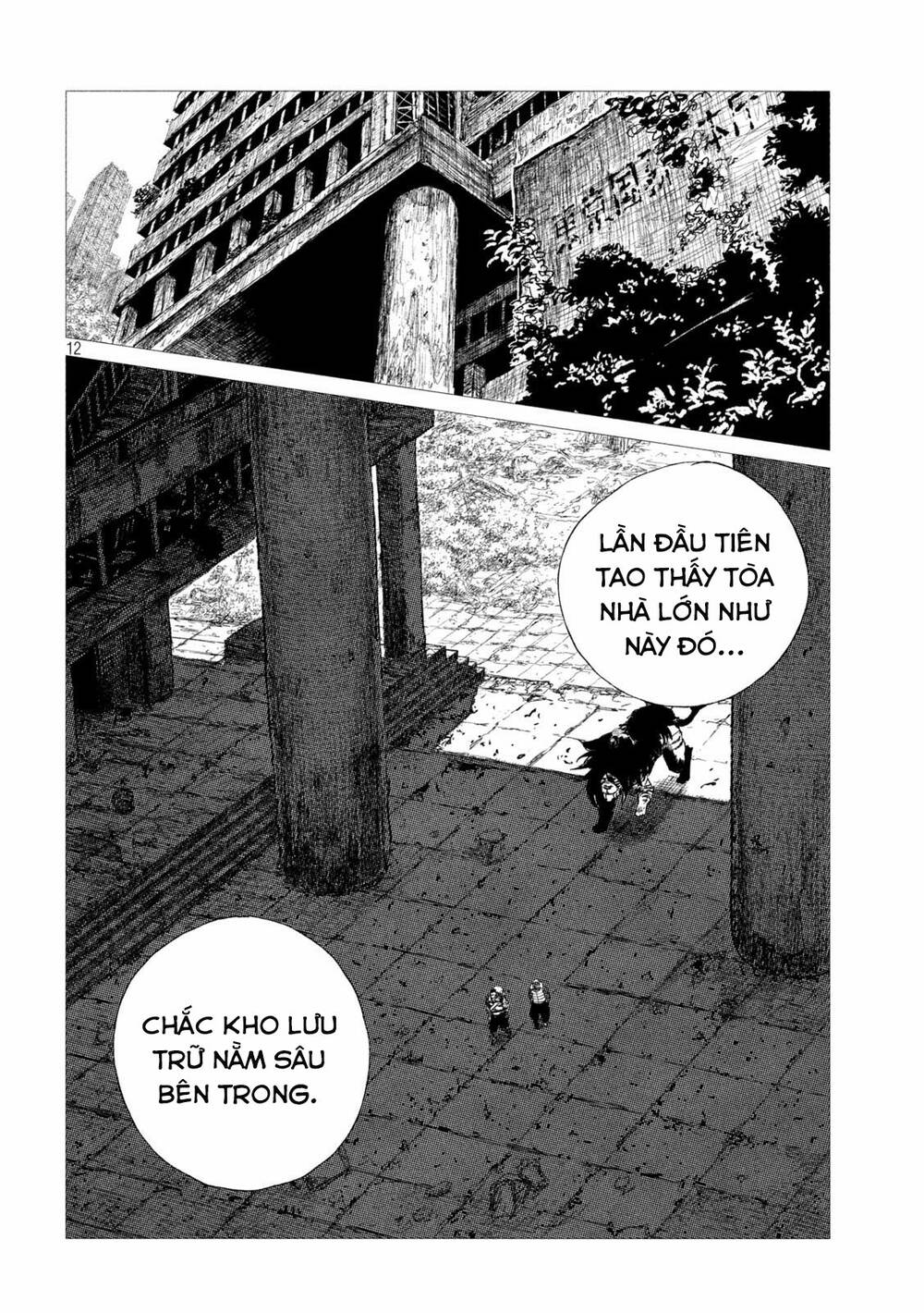 Tsugumi Project Chương 12 Ảnh 15