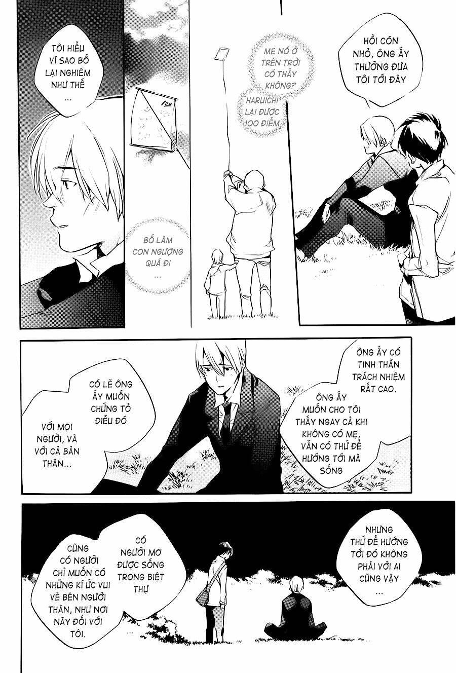 Itsuya-San Chương 2 Ảnh 21