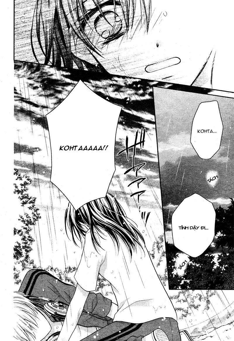 Zettai Renai Program Chương 4 Ảnh 9