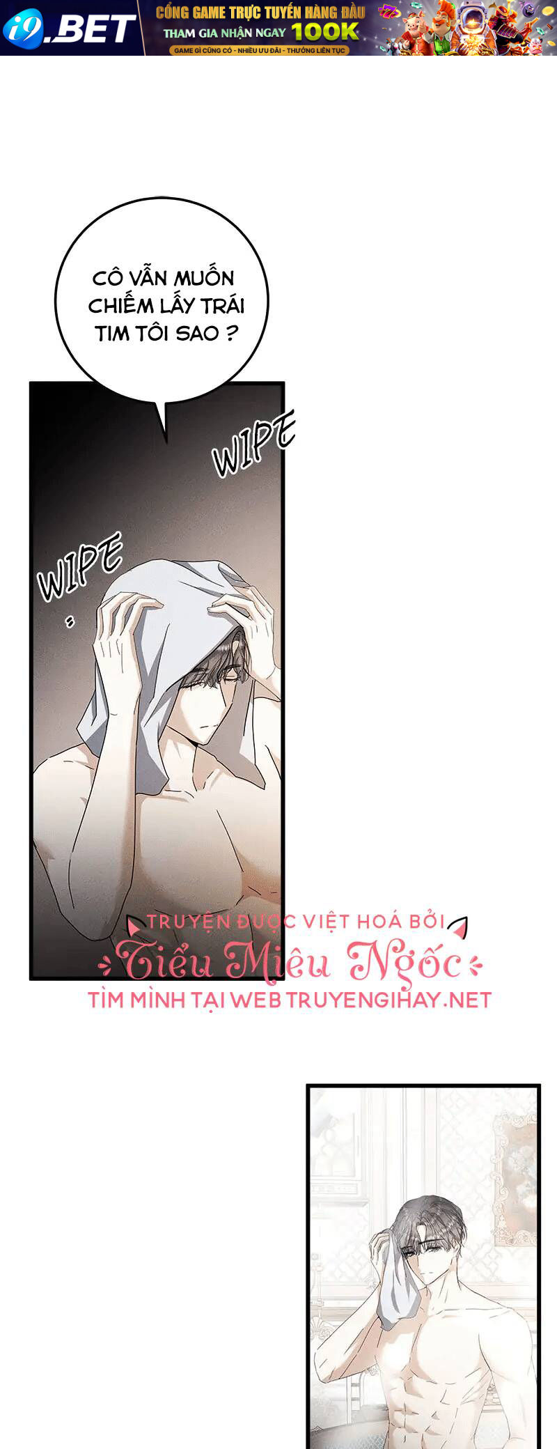 Tôi Muốn Hủy Cuộc Hôn Ước Này Chương 28 Ảnh 13