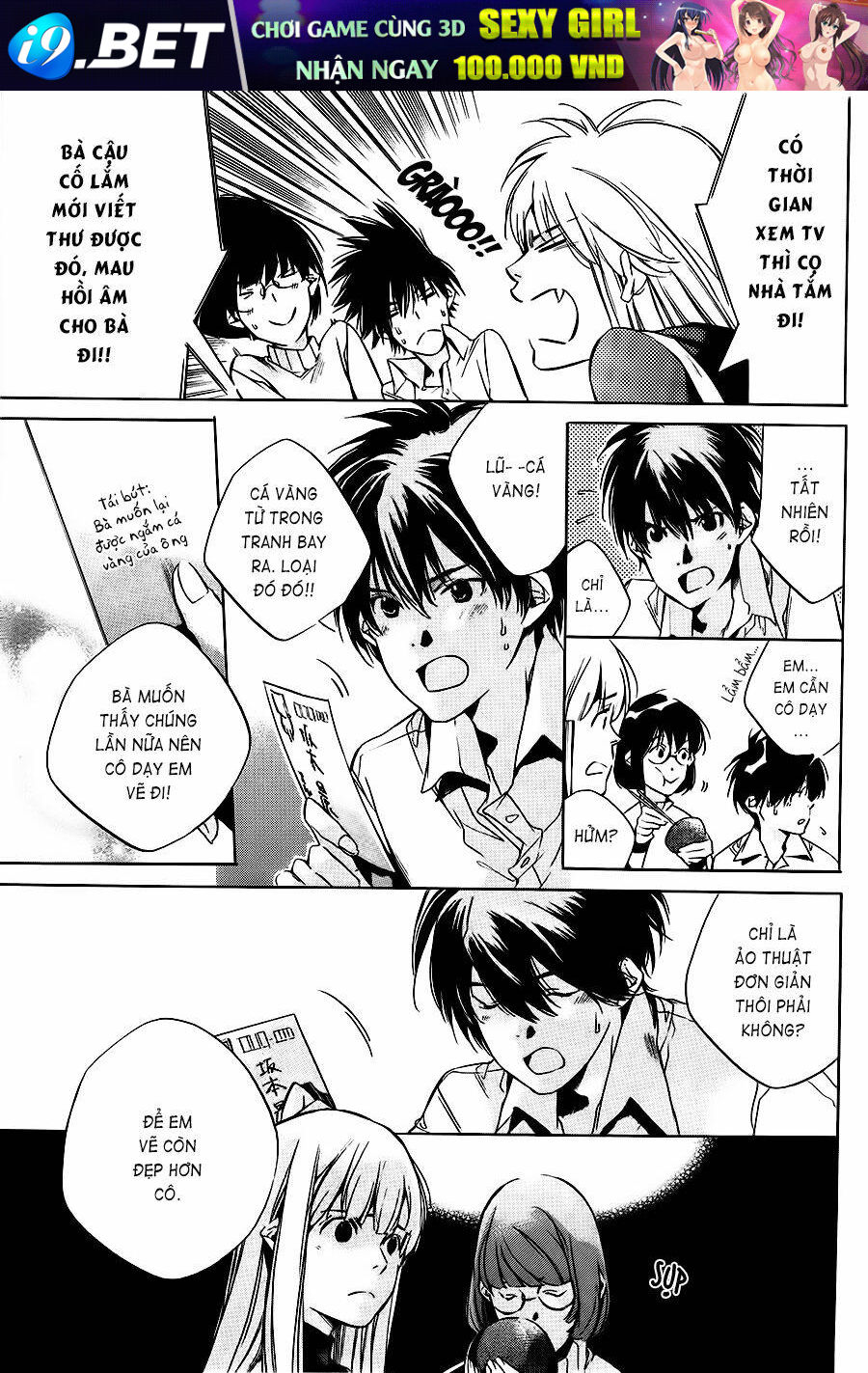 Itsuya-San Chương 3 Ảnh 12