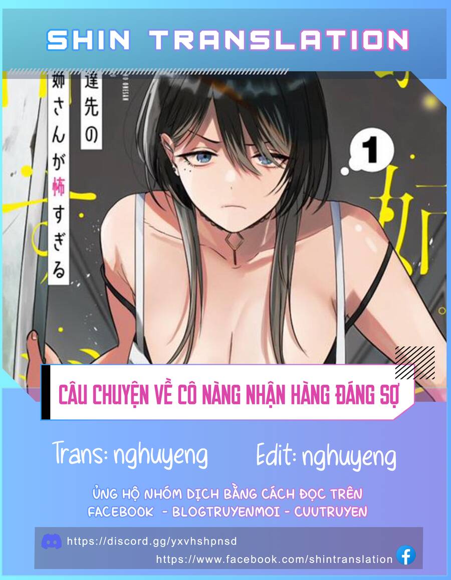 Câu Chuyện Về Cô Nàng Nhận Hàng Đáng Sợ! Chương 14 Ảnh 2
