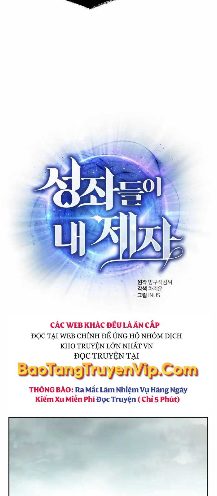 Chòm Sao Là Đệ Tử Của Tôi Chương 103 Ảnh 43