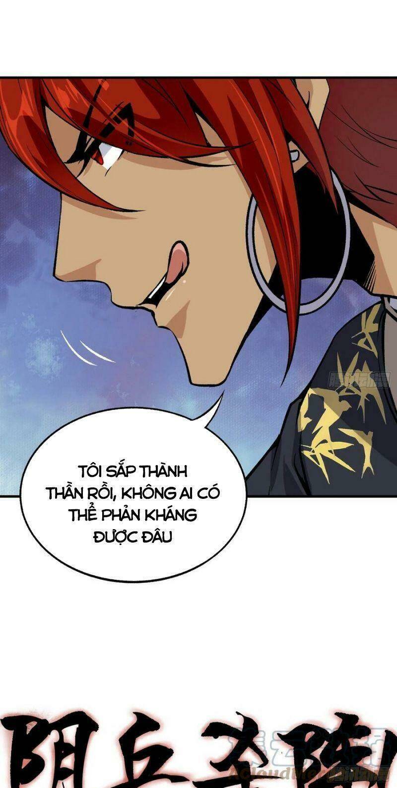 Cuồng Thiếu Siêu Thiên Tài Chương 78 Ảnh 4