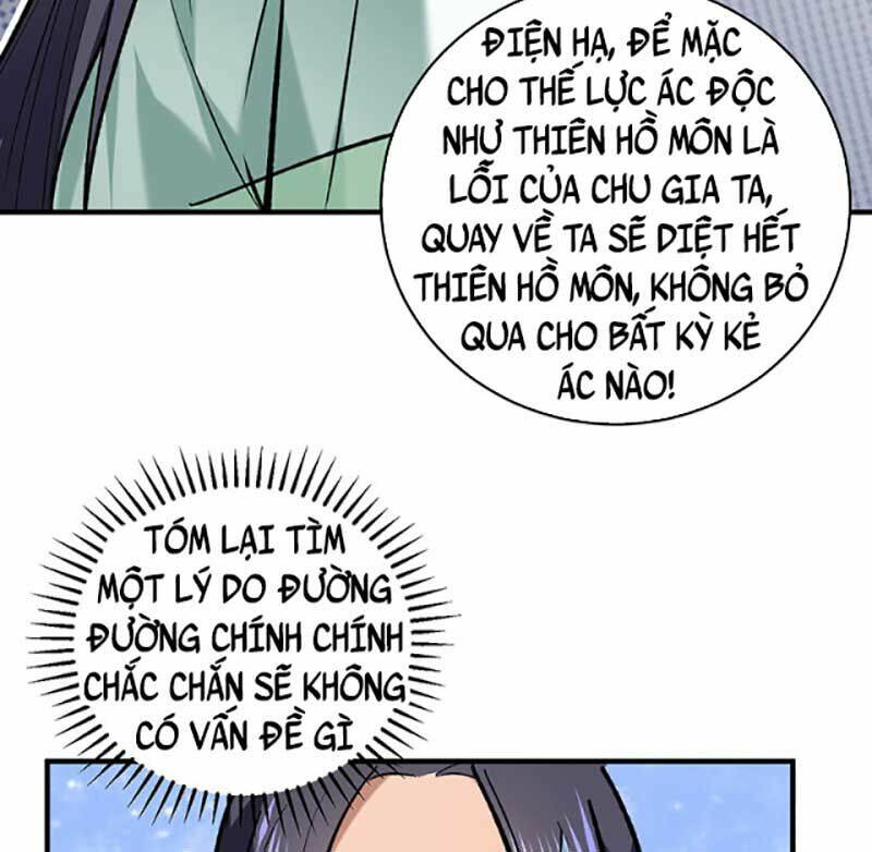 Võ Đạo Độc Tôn Chương 629 Ảnh 12