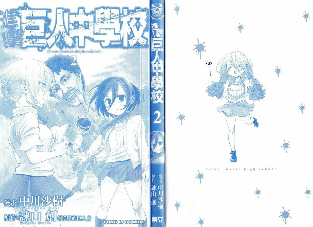 Shingeki! Kyojin Chuugakkou Chương 9 Ảnh 4