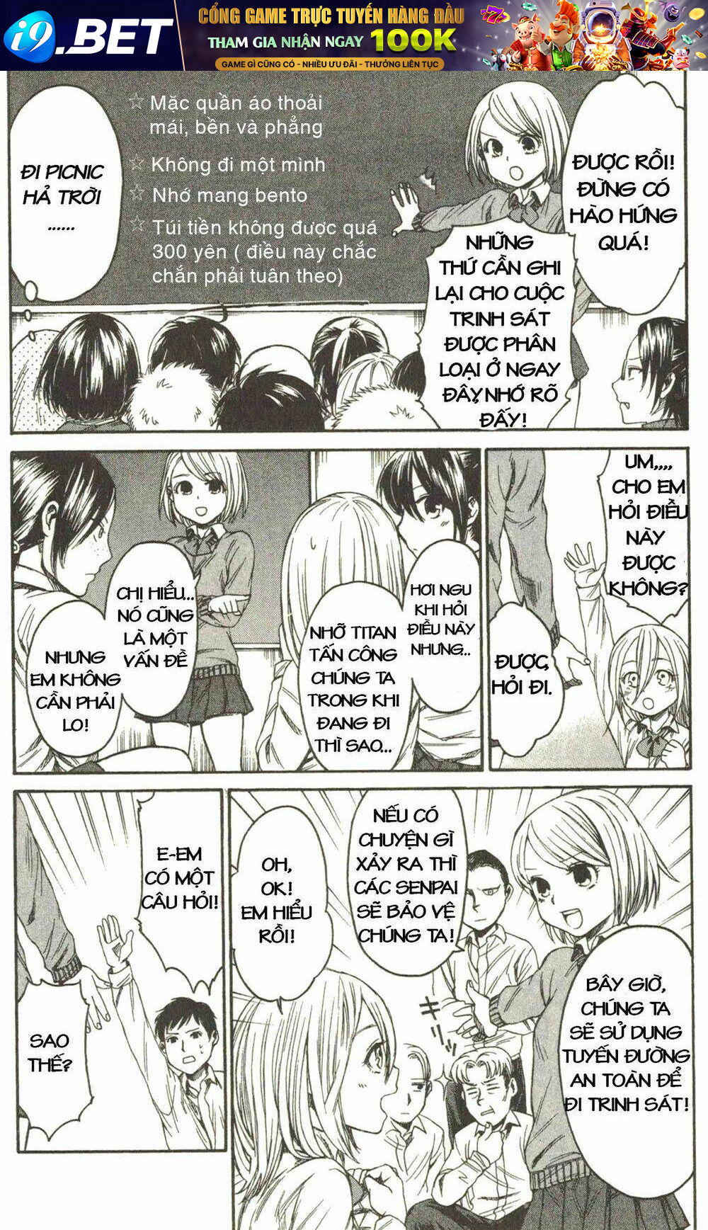 Shingeki! Kyojin Chuugakkou Chương 9 Ảnh 14