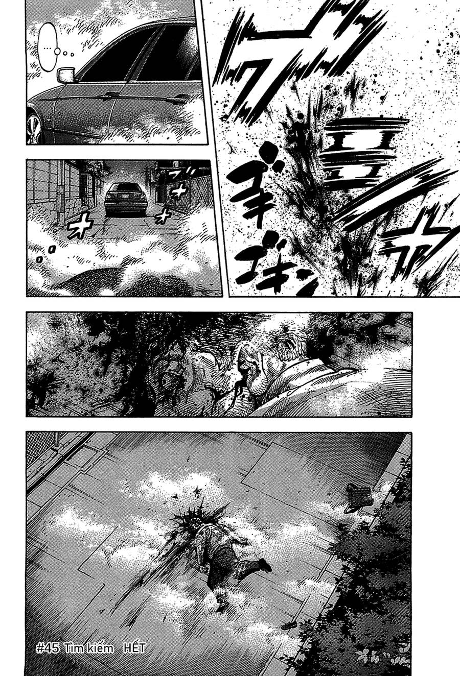Montage (Watanabe Jun) Chương 45 Ảnh 19