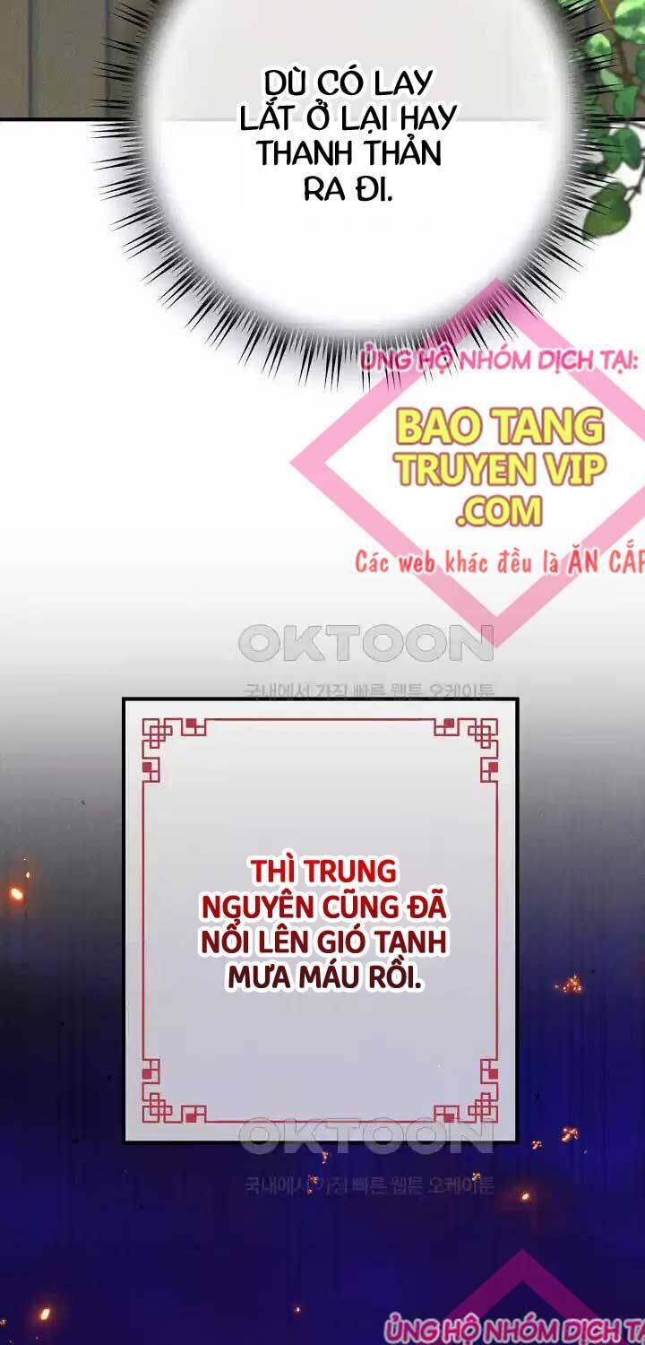 Thiên Tài Võ Thuật Hoàn Sinh Chương 41 Ảnh 10
