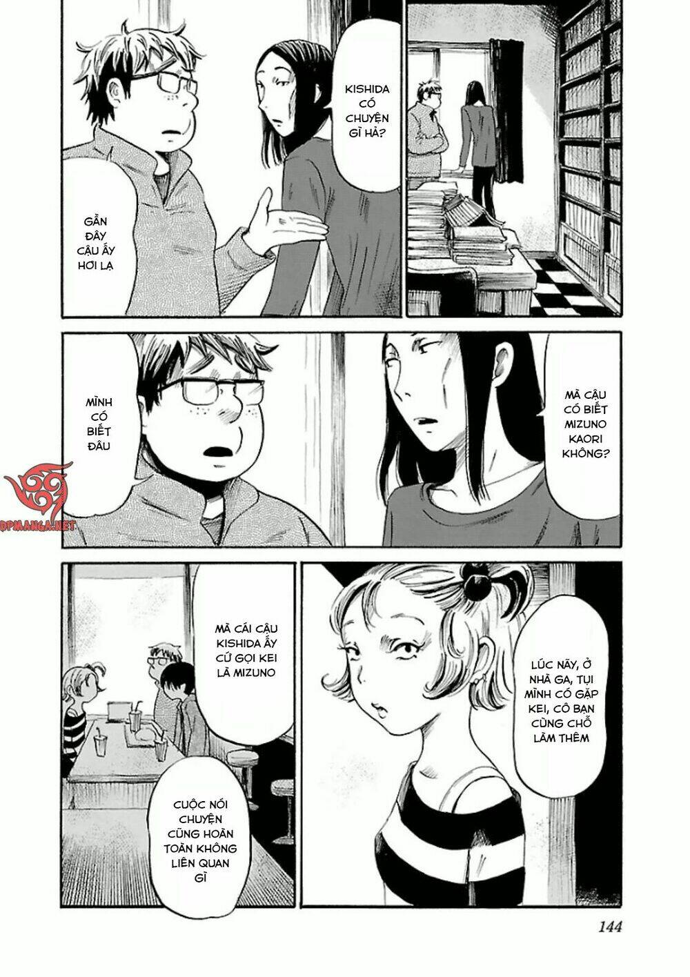 Shibito No Koe O Kiku Ga Yoi Chương 19 Ảnh 20