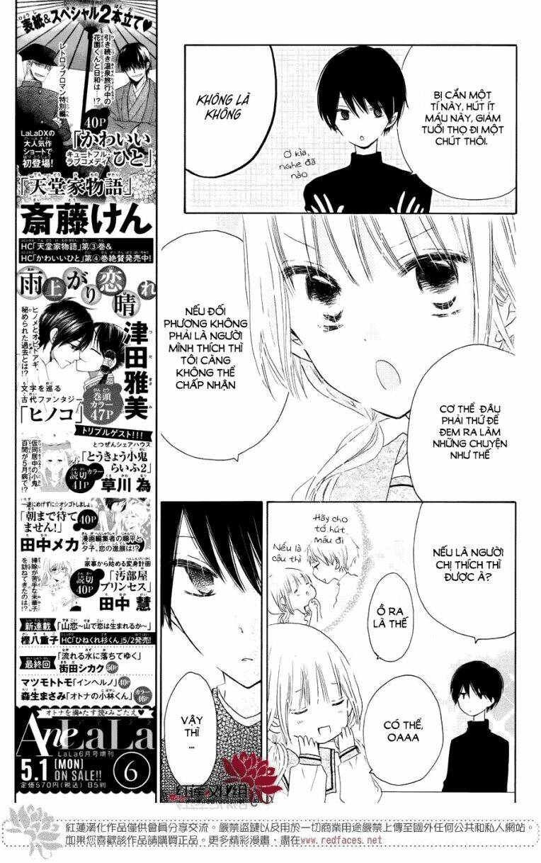 Hokenshitsu No Kageyama-Kun Chương 4 Ảnh 12