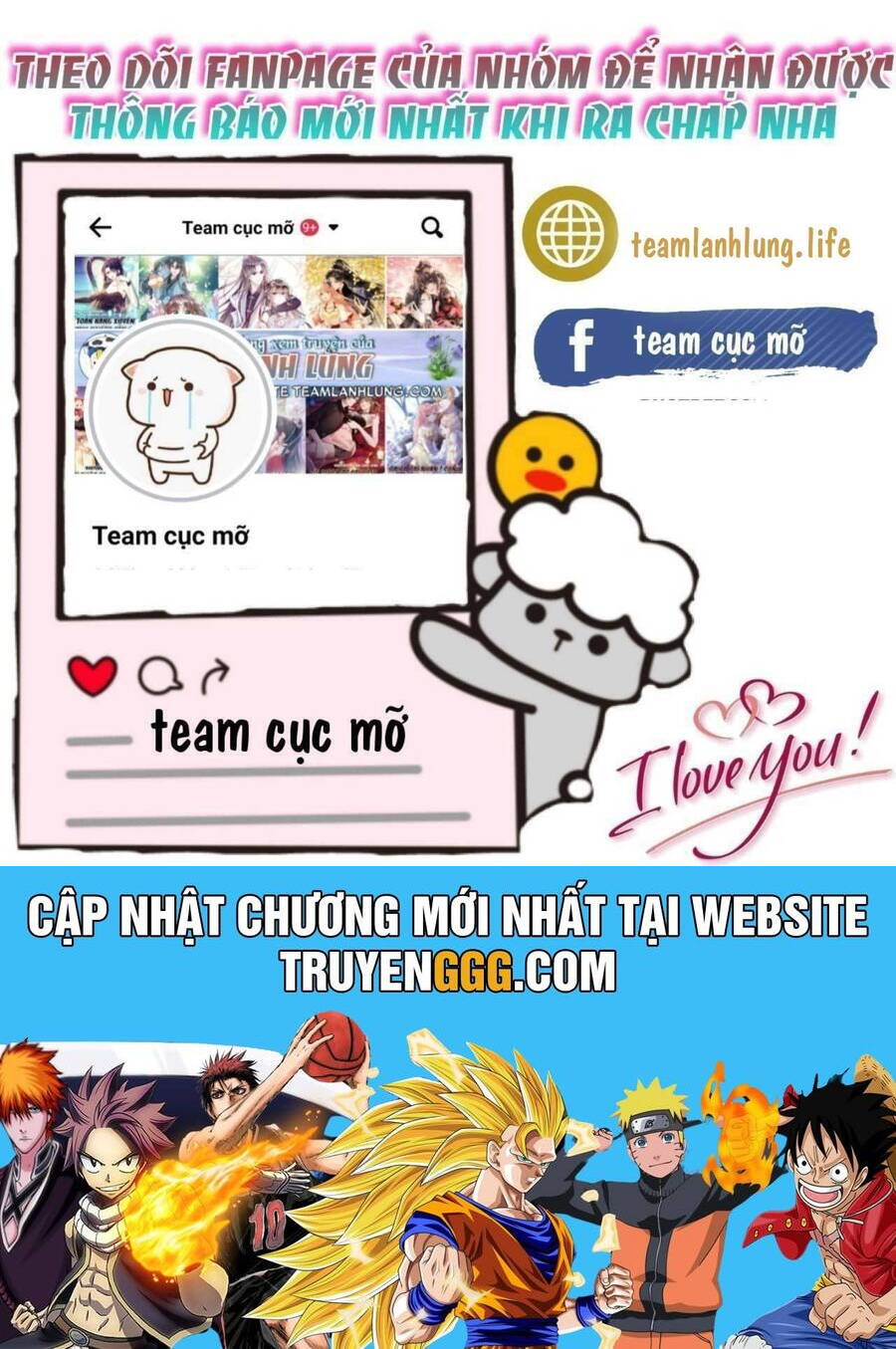 Bé Rồng Đột Kích! Mami Vừa Cay Vừa Độc Chương 120 Ảnh 26