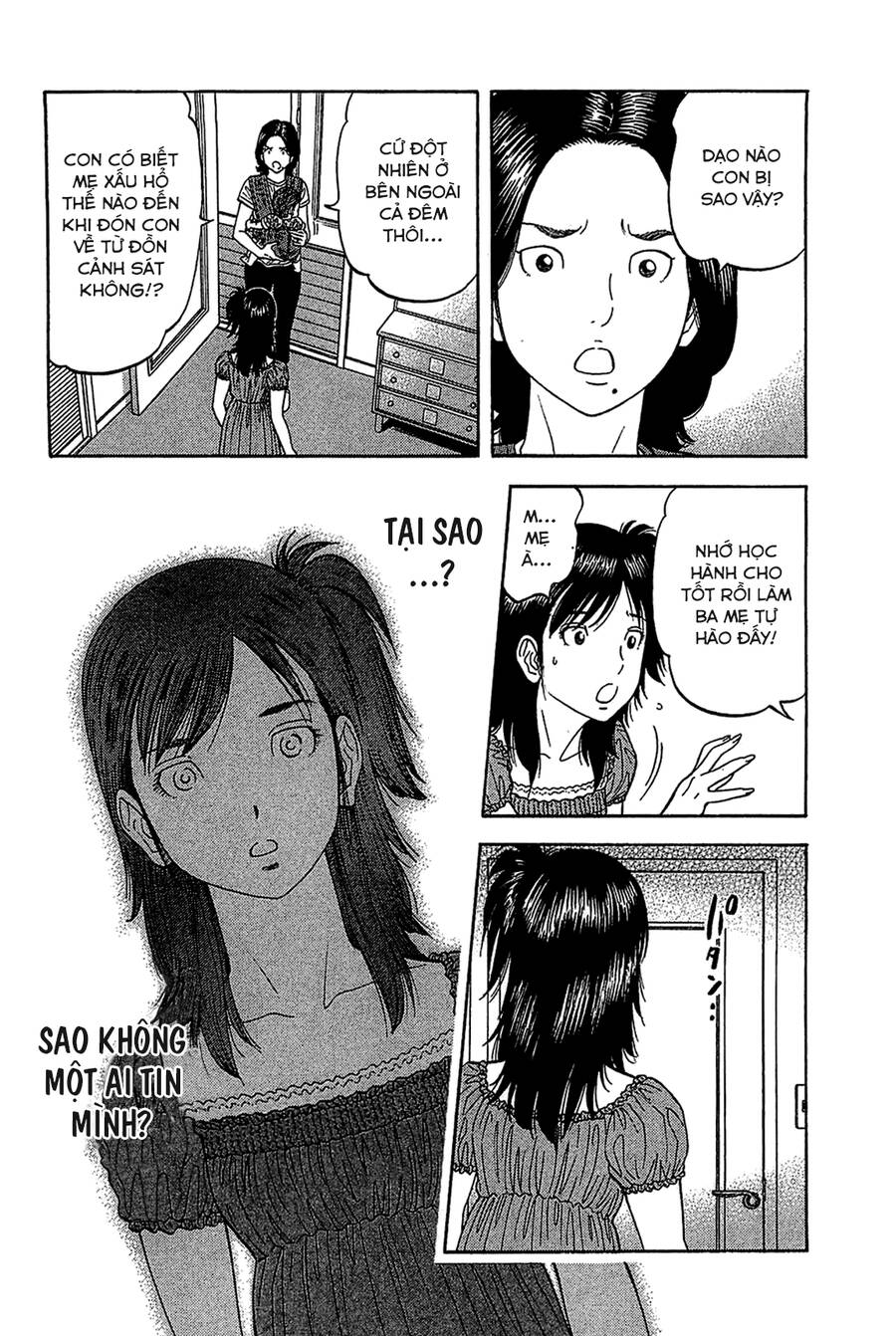 Montage (Watanabe Jun) Chương 30 Ảnh 15