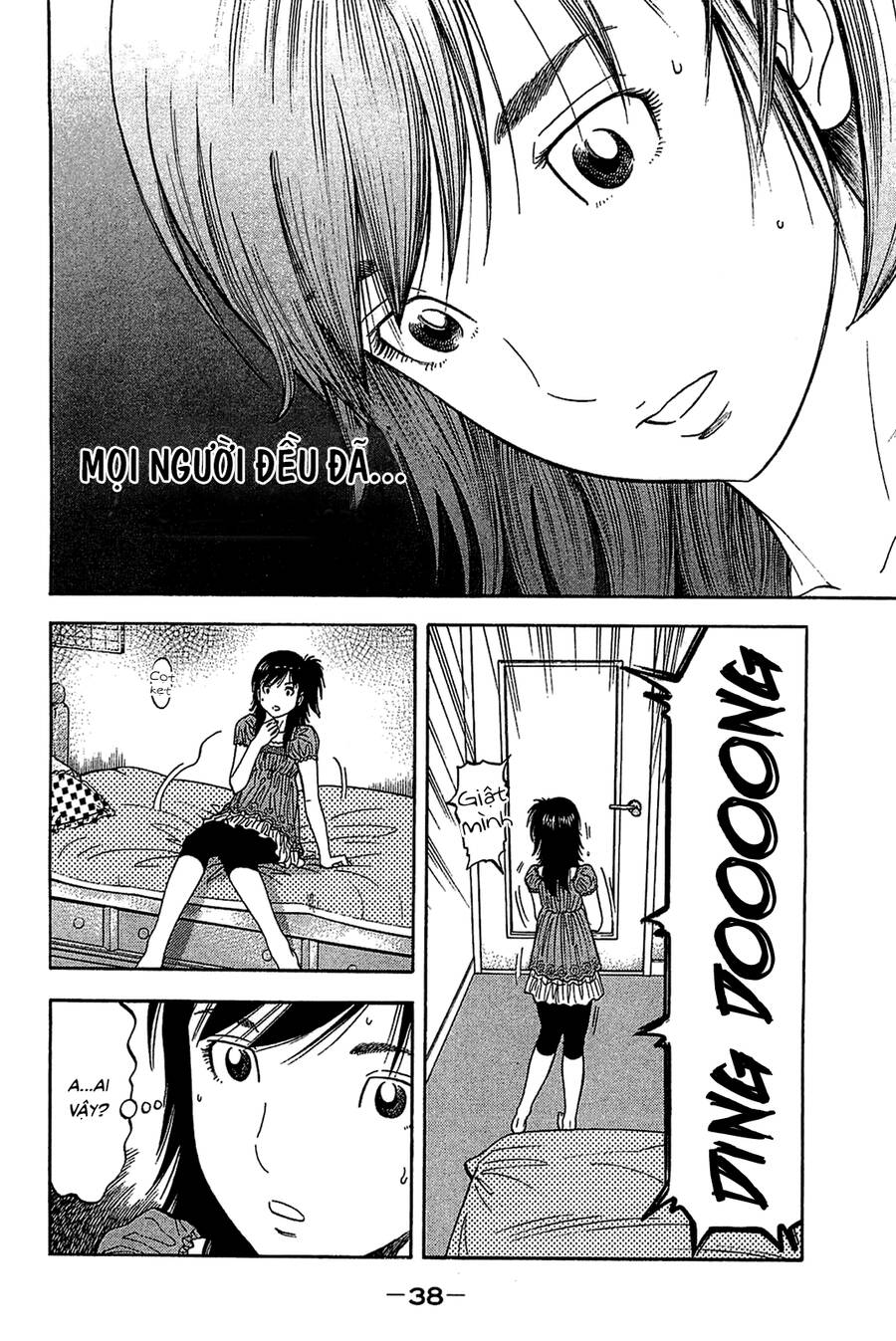 Montage (Watanabe Jun) Chương 30 Ảnh 17