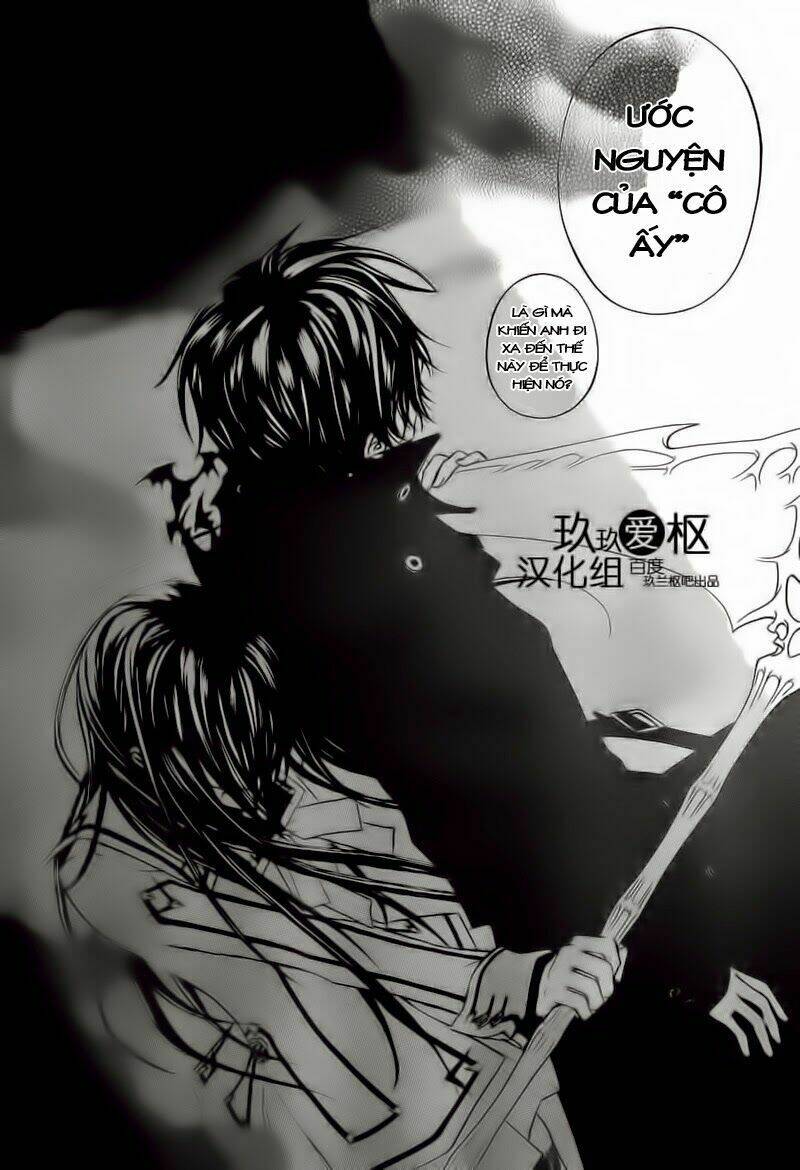Hiệp Sĩ Vampire Chương 83 Ảnh 11